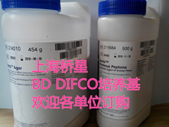 胰蛋白示磷酸肉湯TryptosePhosphateBroth  Bacto260200